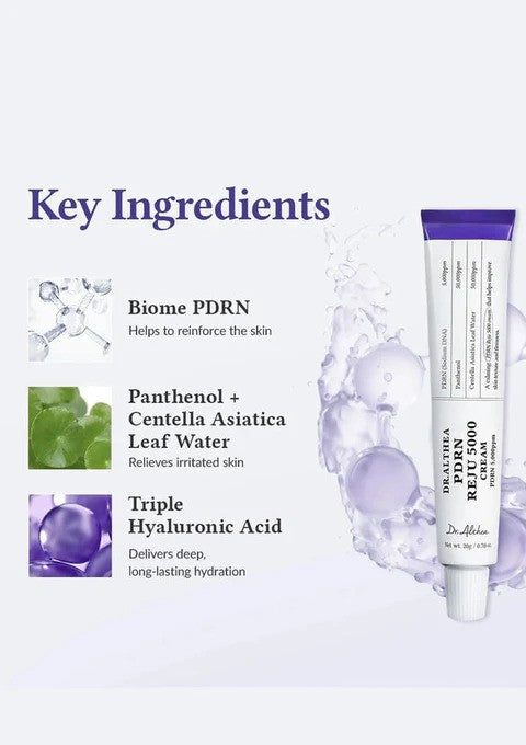Dr Althea  PDRN Reju 5000 Cream