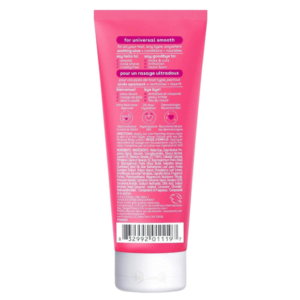 Eos  Shave Cream Pomegranate Raspberry