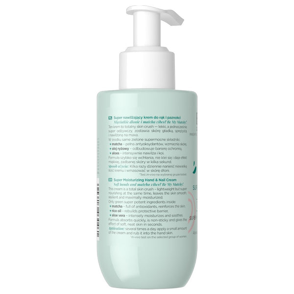 Eveline  Be My Matchy Super Moisturizing Hand And Nail Cream