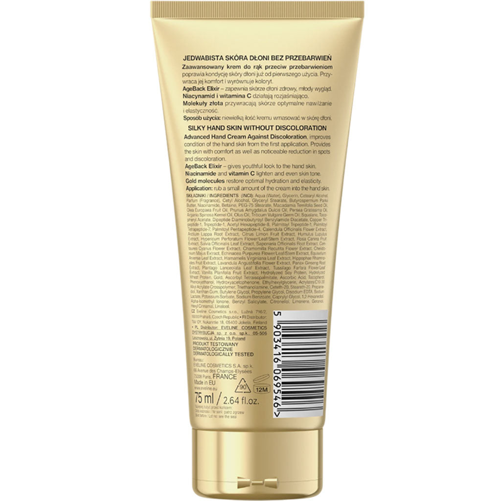 Eveline  Prestige Gold Peptides 3 In 1 Hand Cream