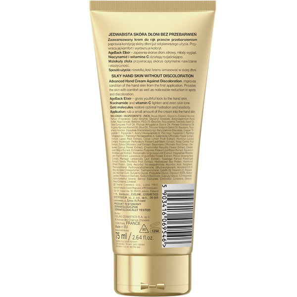 Eveline  Prestige Gold Peptides 3 In 1 Hand Cream