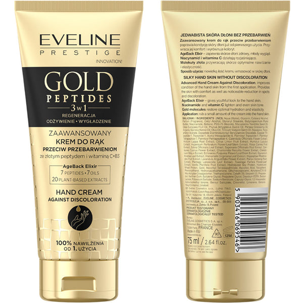 Eveline  Prestige Gold Peptides 3 In 1 Hand Cream
