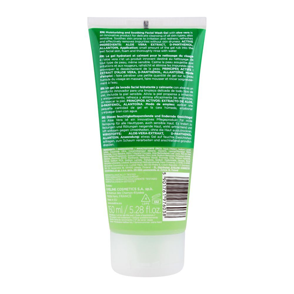 Eveline Facemed Aloe Vera Moisturising Soothing Facial Wash Gel 150ml
