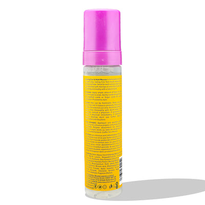 Mazuri Leave In Collection Hydrating Curl And Hold Mousse 240ml