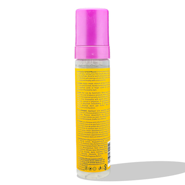 Mazuri Leave In Collection Hydrating Curl And Hold Mousse 240ml - Afro Hair Boutique