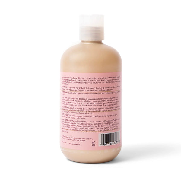 KeraCare Curl Essence Moisturizing Shampoo 355ml - Afro Hair Boutique