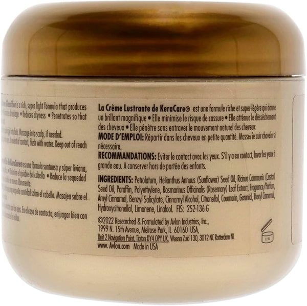Keracare High Sheen Glossifier 115g - Afro Hair Boutique