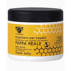 Linea Italiana Royal Jelly Hair Mask