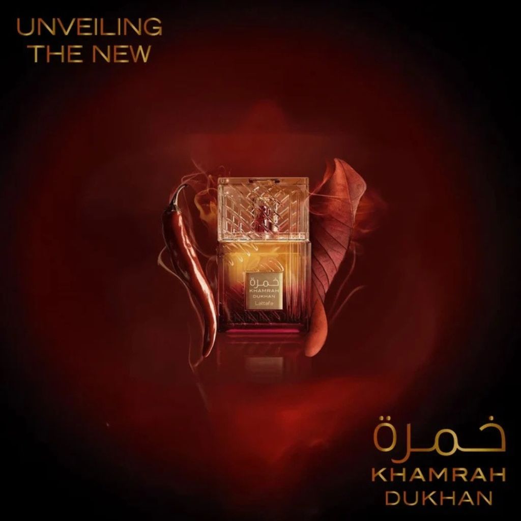 Lattafa  Khamrah Dukhan Unisex Eau De Parfum