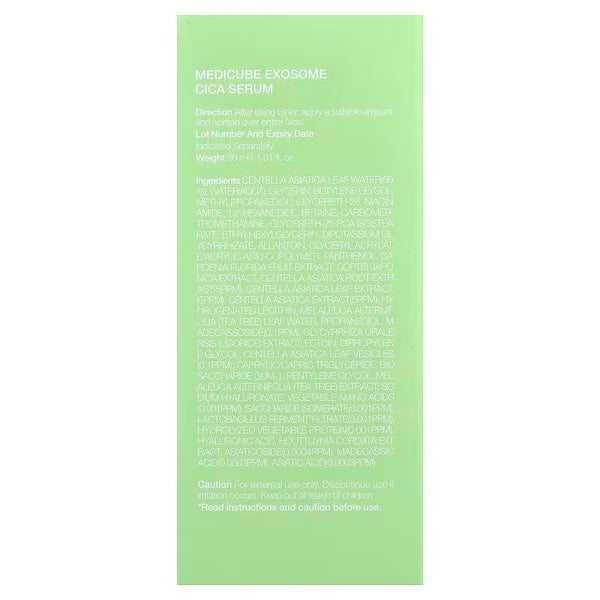 Medicube  Exosome Cica Serum