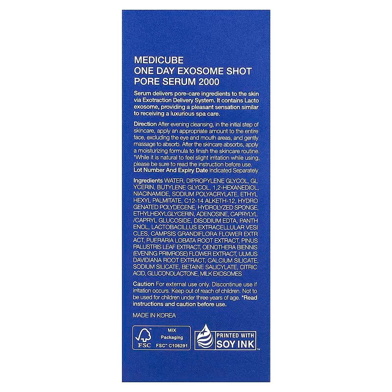 Medicube  One Day Exosome Shot 2000