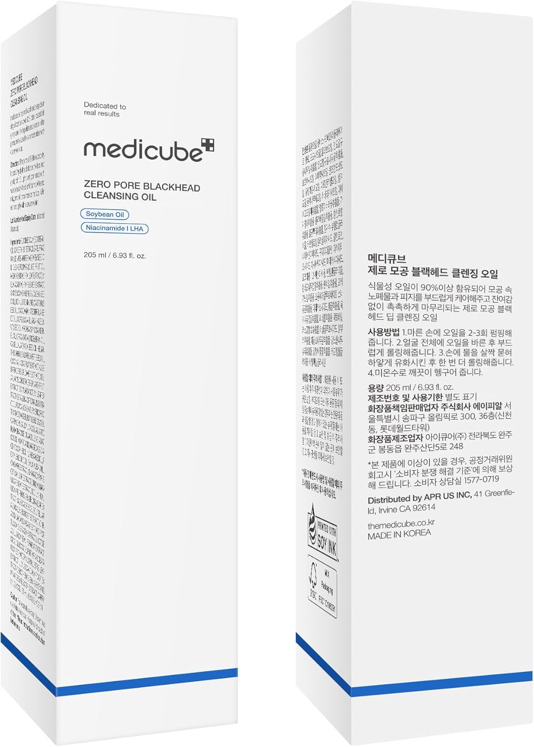 Medicube  Zero Pore Blackhead Deep Cleansing Oil