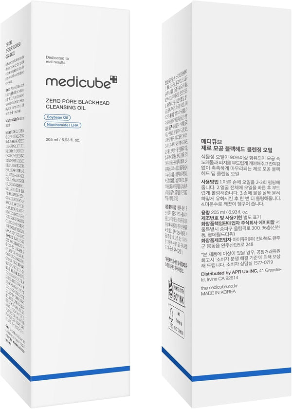 Medicube  Zero Pore Blackhead Deep Cleansing Oil