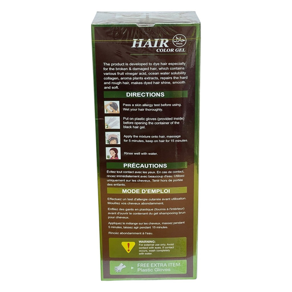 Murry Collection  Herbal Ammonia Free Hair Color Gel