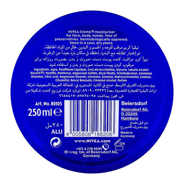 Nivea Creme Tin 250ml / 60ml / 150ml - 400ml - Afro Hair Boutique