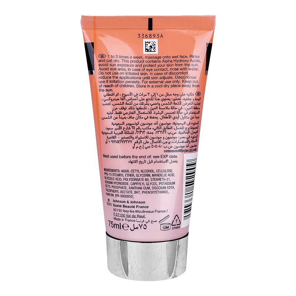 Johnson And Johnson  Neutrogena Bright Boost Resurfacing Polish