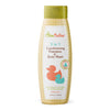 Olive Babies 3 In 1 Conditioning Shampoo And Body Wash 414ml