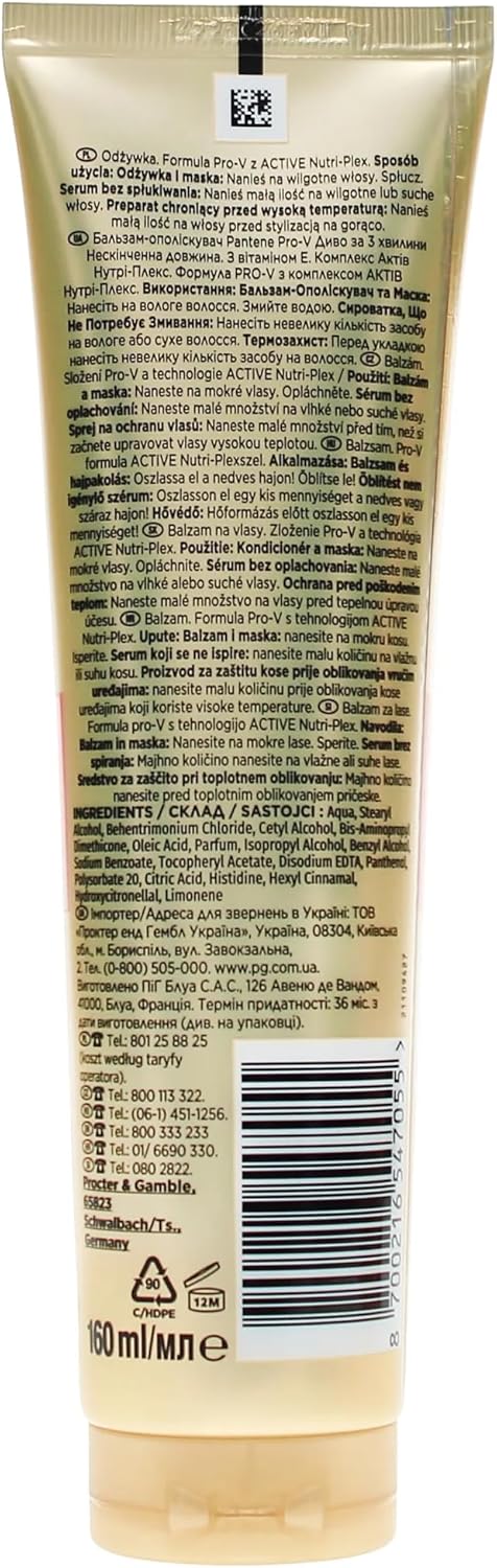 Pantene  Prov Infinitely Long Conditioner