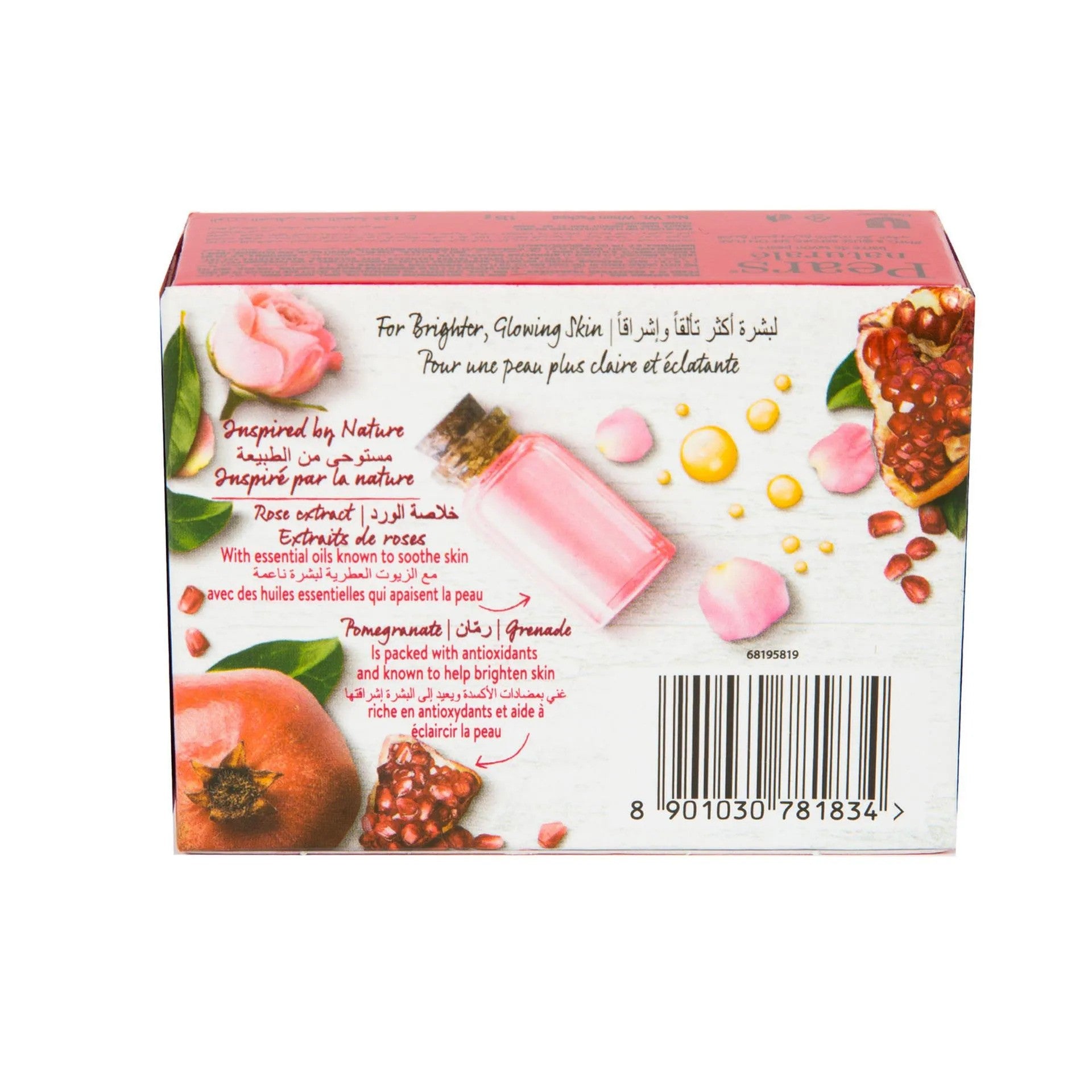 Pears  Naturale Pomegranate Glowing Bathing Bar