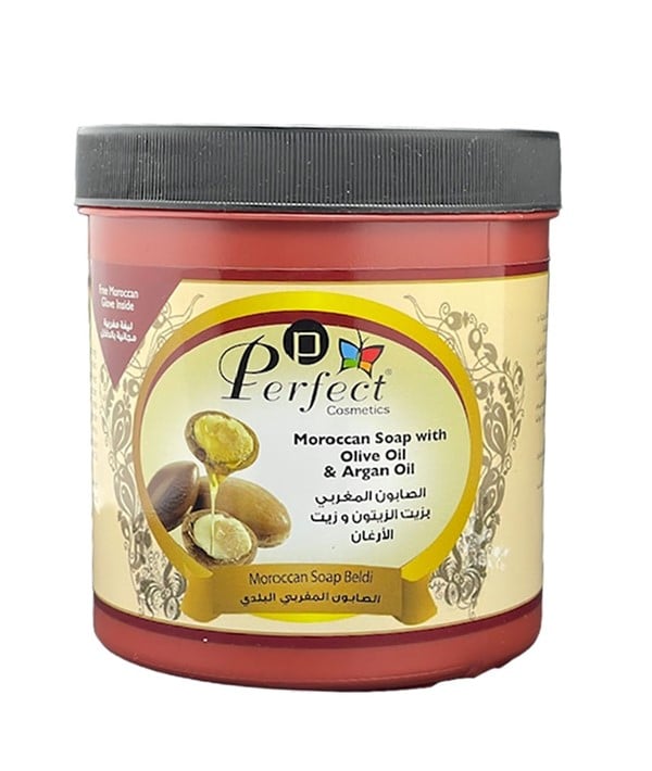 Perfect Cosmetics Natural Moroccan Soap With Natural Olive Oil And Argan Oil