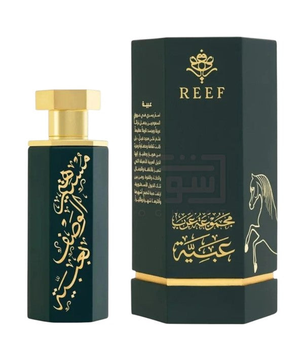 Reef  Arab Obiah Perfume