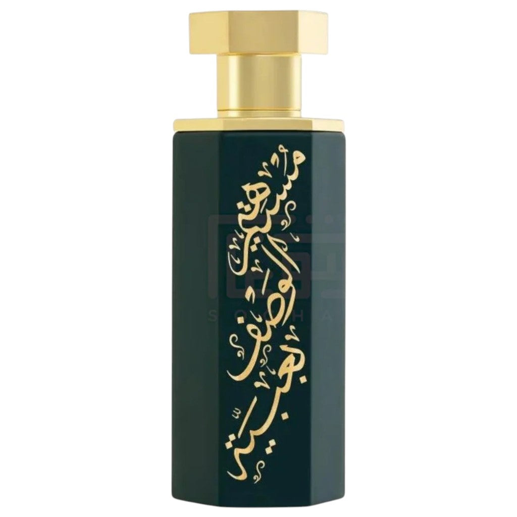 Reef  Arab Obiah Perfume