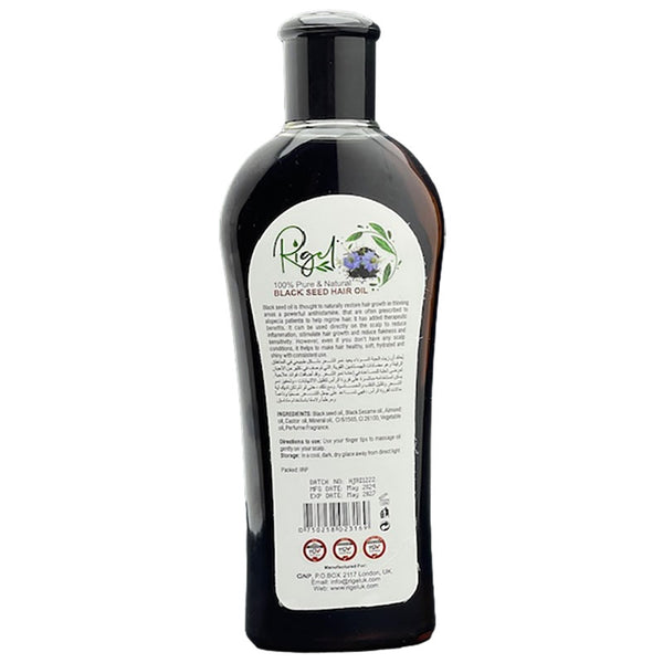 Rigel Pure And Natural Black Seed Hair Oil 200ml