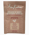 Shea Moisture Peace Rose Oil Complex Nourish And Silken Treatment Masque