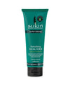 Sukin Super Greens Detoxifying Facial Scrub