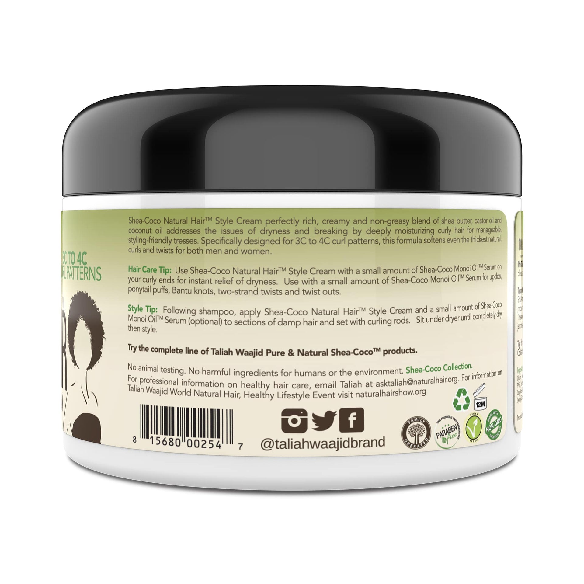 Taliah Waajid Shea Coco Natural Hair Style Cream 237ml