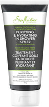 Shea Moisture Coconut & Charcoal Purifying & Hydrating In Shower Styler 170g