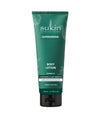Sukin  Australian Natural Skincare Super Greens Body Lotion