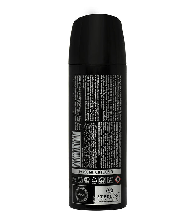 ARMAF Intense Man Perfume Body Spray 200ml