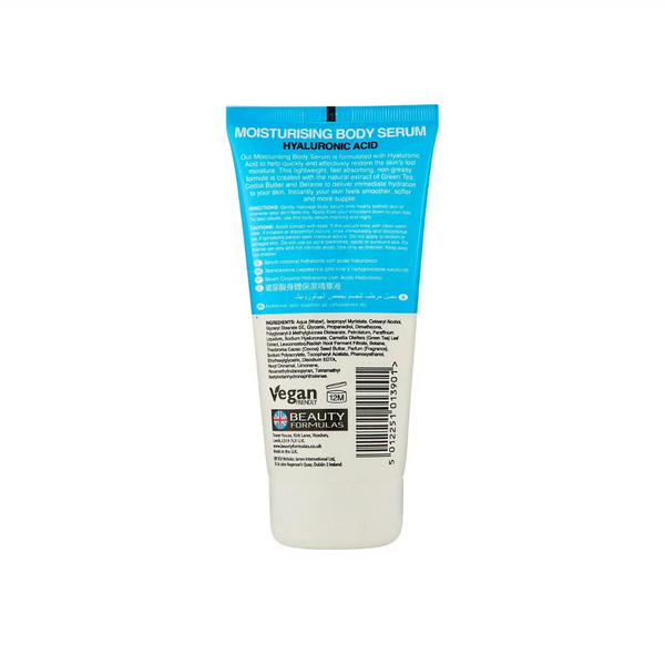 Beauty Formulas Moisturising Body Serum With Hyaluronic Acid 150ml