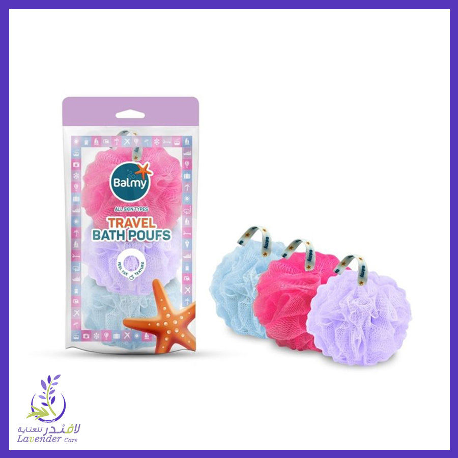 Balmy Naturel Balmy Travel Bath Poufs
