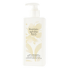 Elizabeth Arden White Tea Bath And Shower Gel 390ml