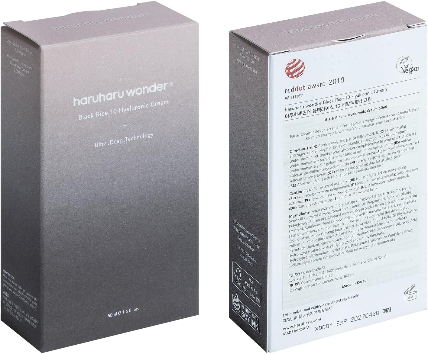 Haruharu Wonder  Black Rice 10 Hyaluronic Cream
