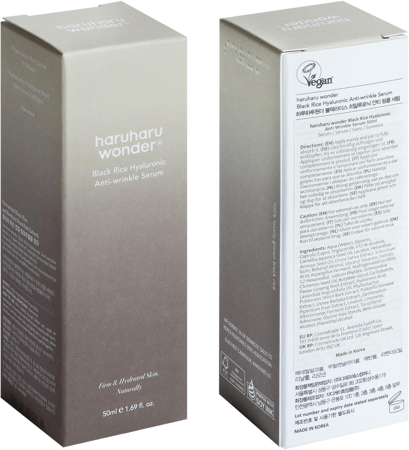 Haruharu Wonder  Black Rice Hyaluronic Anti Wrinkle Serum