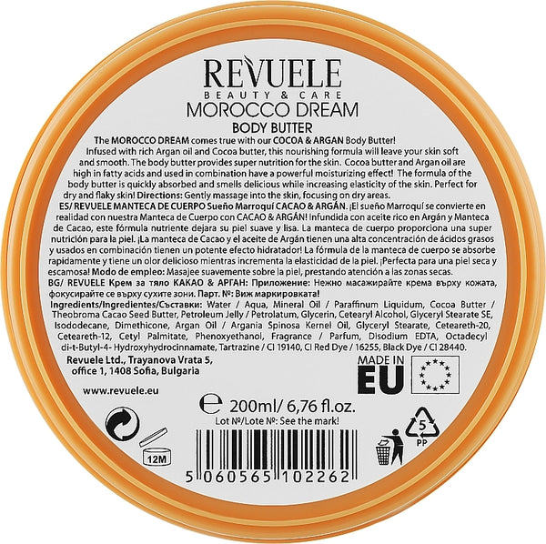 Revuele Beauty And Care Morocco Dream Body Butter 200ml