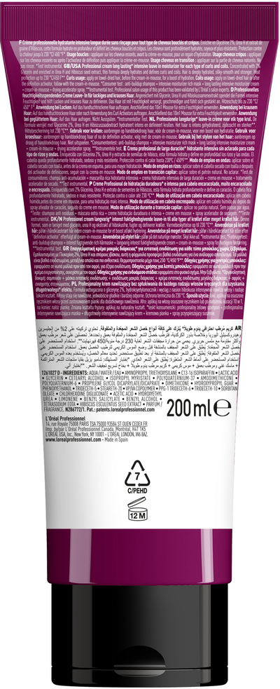 Loreal Paris Curl Expression Professional Cream 200ml