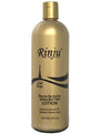 Rubee Rinju Beurre De Karite Shea Butter Lotion