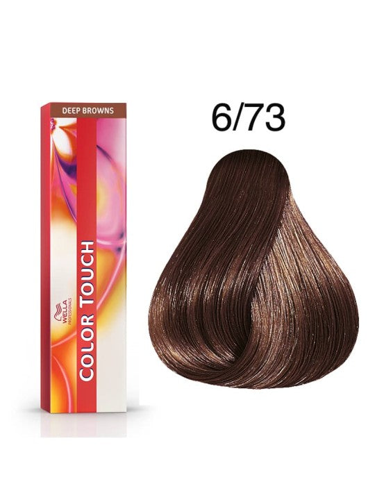 Wella Deep Browns Touch Haircolor 60ml - Afro Hair Boutique