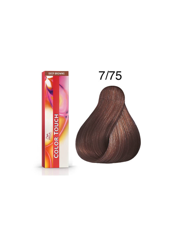 Wella Deep Browns Touch Haircolor 60ml - Afro Hair Boutique