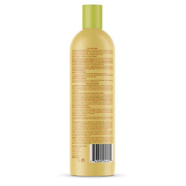 Vitale Olive Oil Anti Breakage Hair Protector 473ml - Afro Hair Boutique