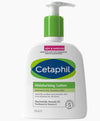 Galderma Cetaphil Moisturising Lotion
